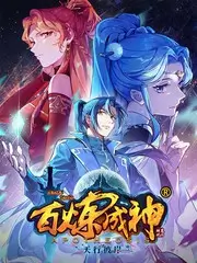 声生不息舞台音乐综艺在线观看