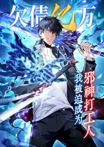 墨色江湖武侠动漫在线观看